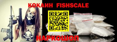 эйфоретик Азнакаево