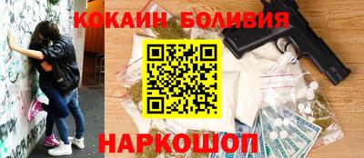 прущие грибы Абакан