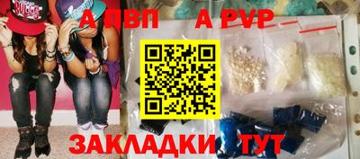 эйфоретик Азнакаево