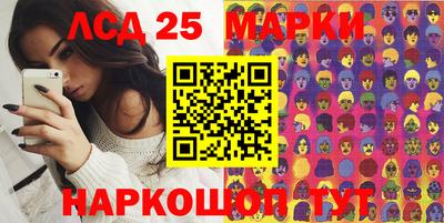 эйфоретик Азнакаево