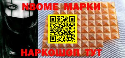 прущие грибы Абакан