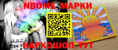 мефедрон мука Абинск