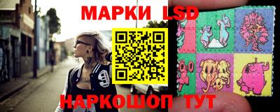 эйфоретик Азнакаево