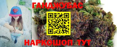 эйфоретик Азнакаево