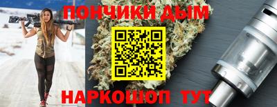 эйфоретик Азнакаево