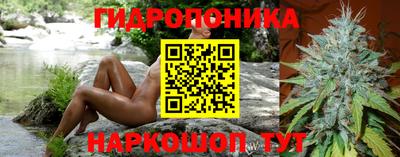 мефедрон мука Абинск