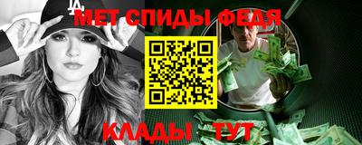 эйфоретик Азнакаево