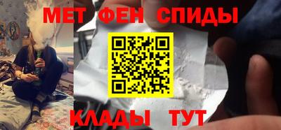 эйфоретик Азнакаево
