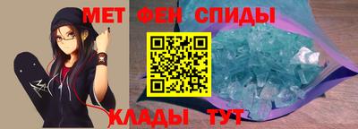прущие грибы Абакан