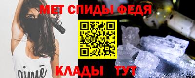 прущие грибы Абакан