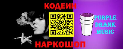 эйфоретик Азнакаево