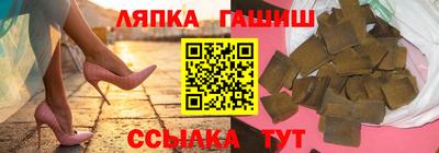 эйфоретик Азнакаево