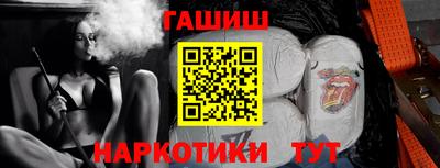 эйфоретик Азнакаево