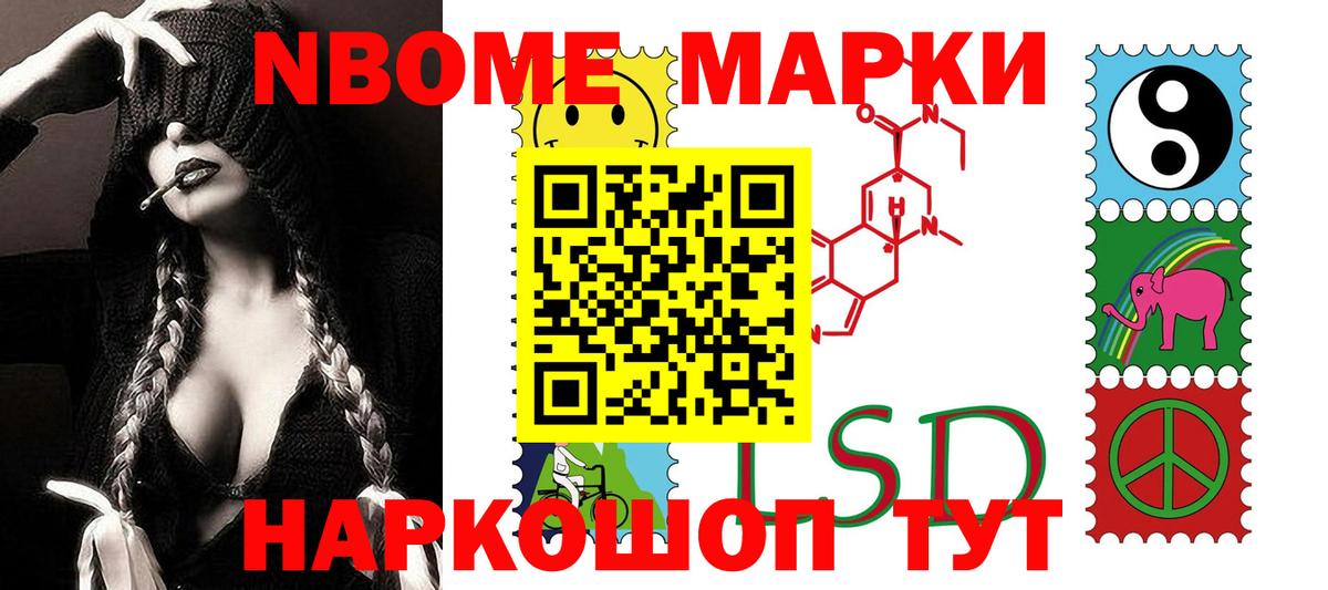 LSD-25 экстази ecstasy  LSD-25 экстази ecstasy  Россия  Вход с VPN 